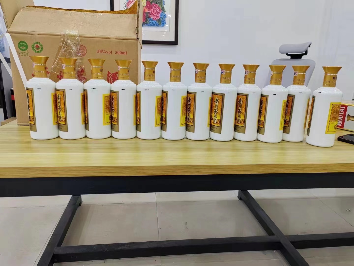 琼海1986年茅台酒回收行情商家[回收茅台酒商家]?